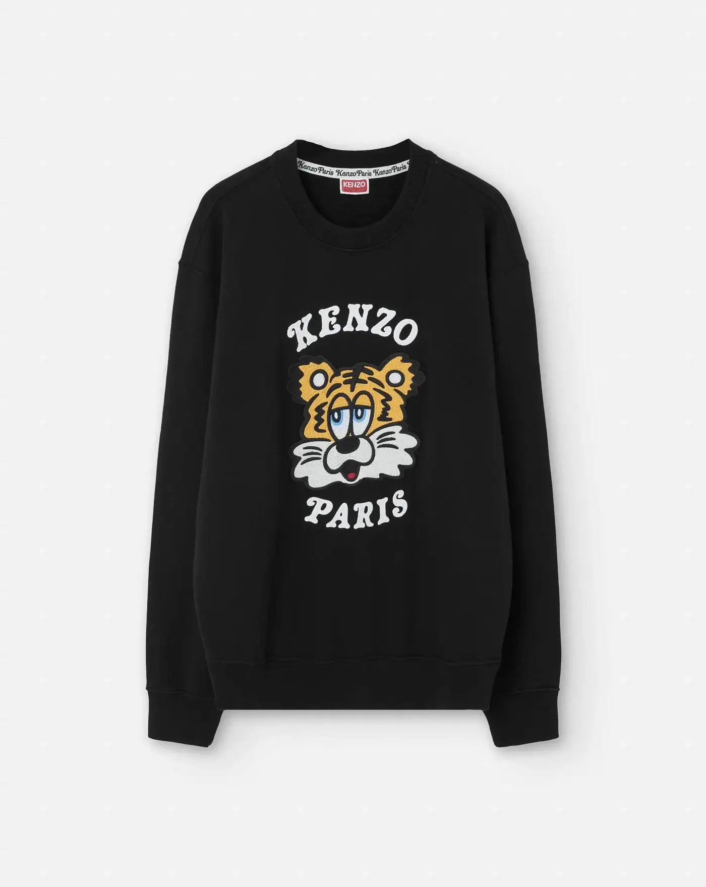 Sudadera Kenzo x Verdy